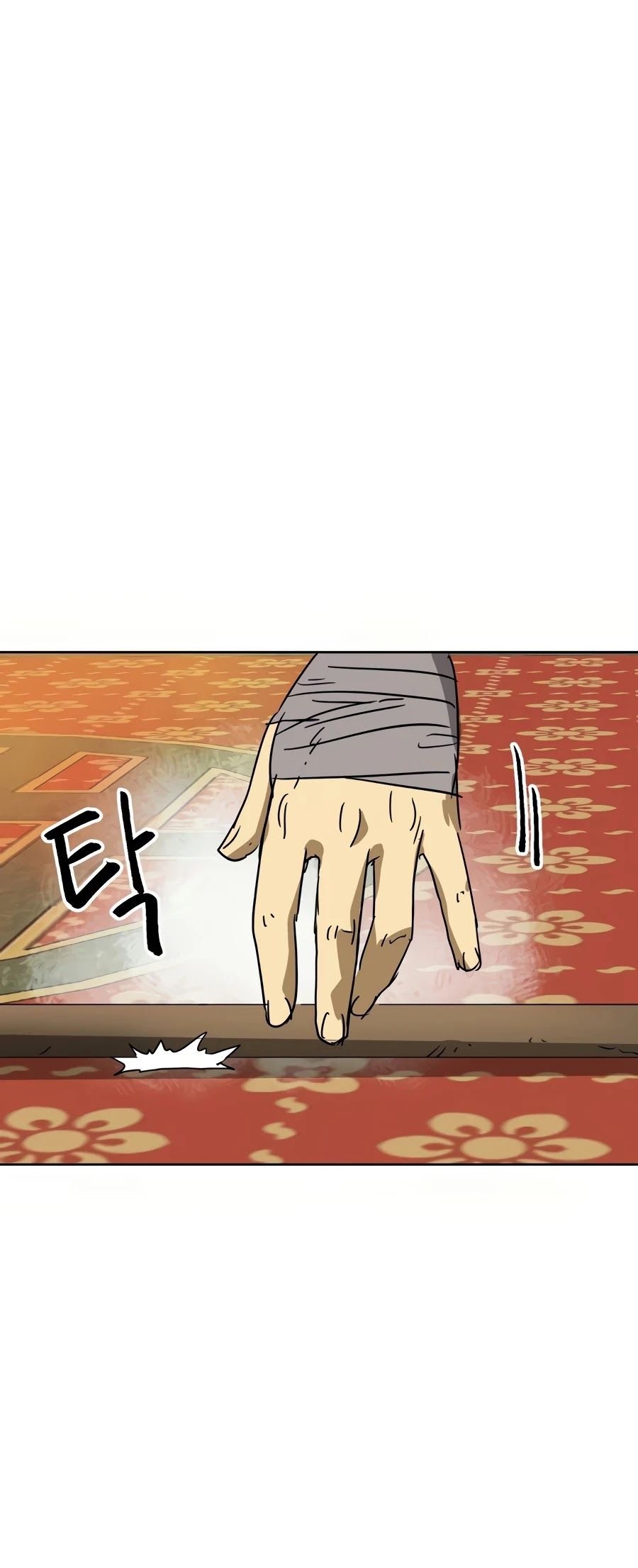 Infinite Level Up in Murim Chapter 89 385 087
