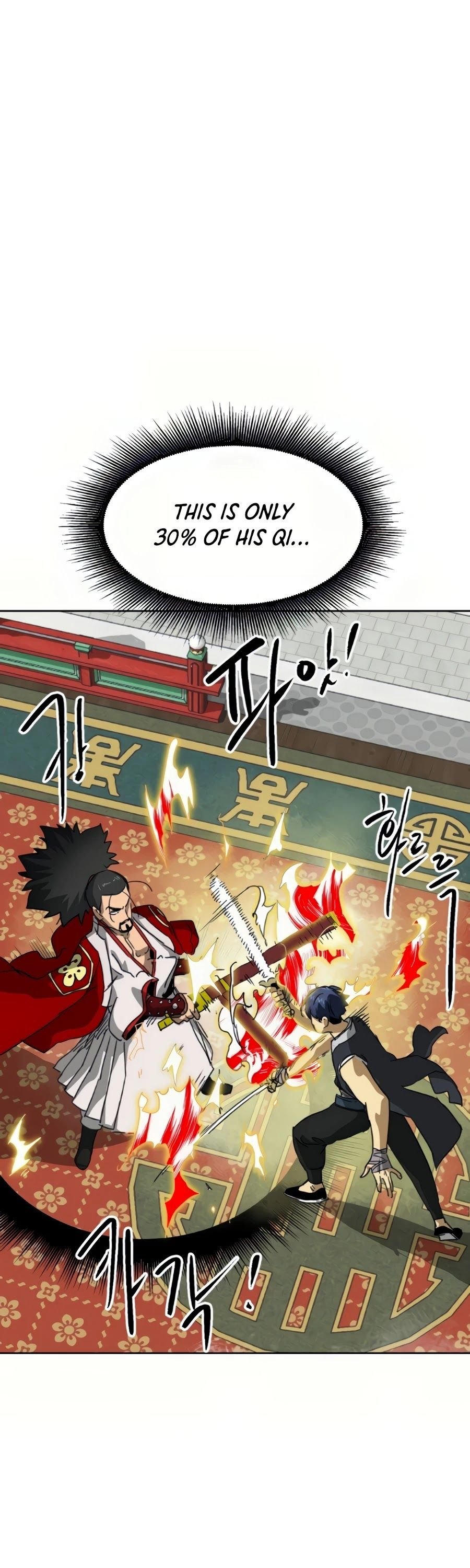 Infinite Level Up in Murim Chapter 90 333 011