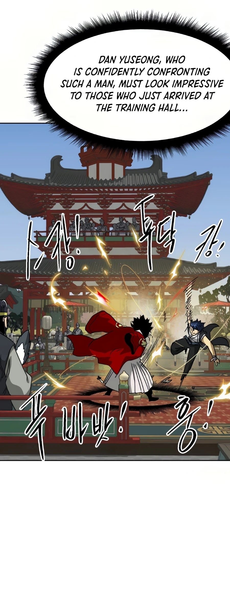 Infinite Level Up in Murim Chapter 90 341 019
