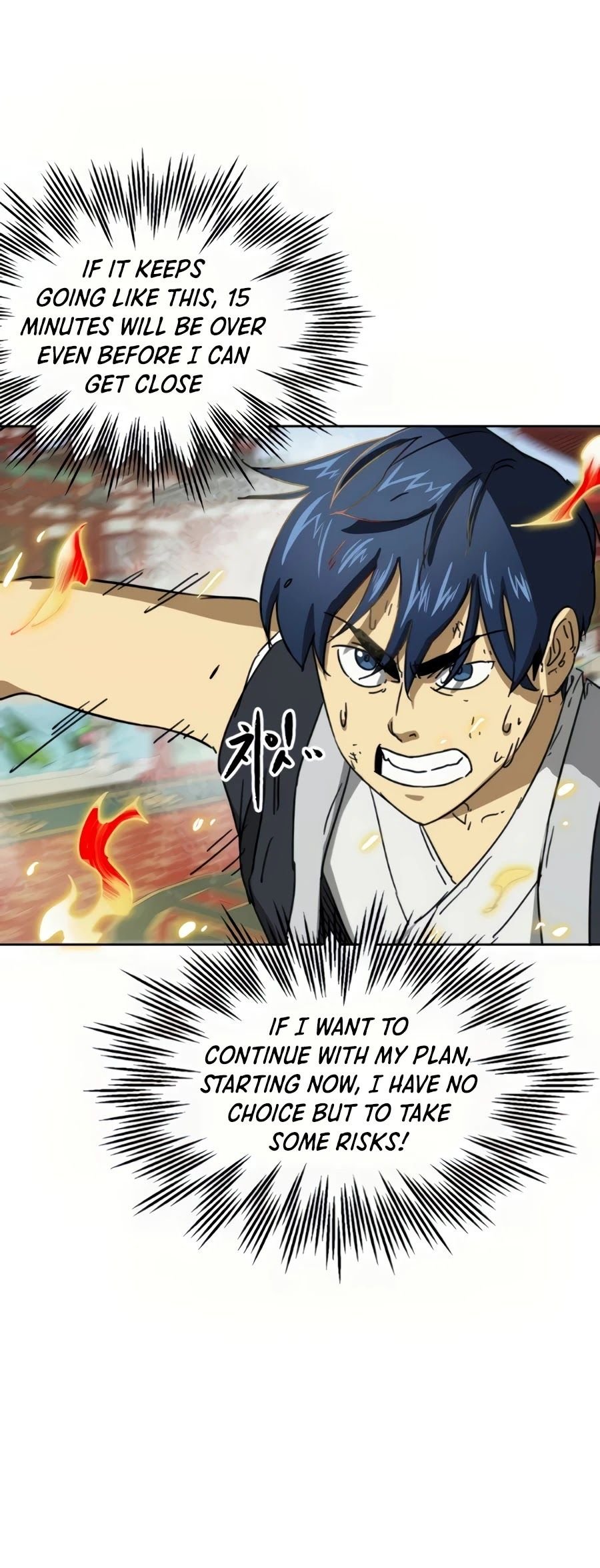 Infinite Level Up in Murim Chapter 90 347 025