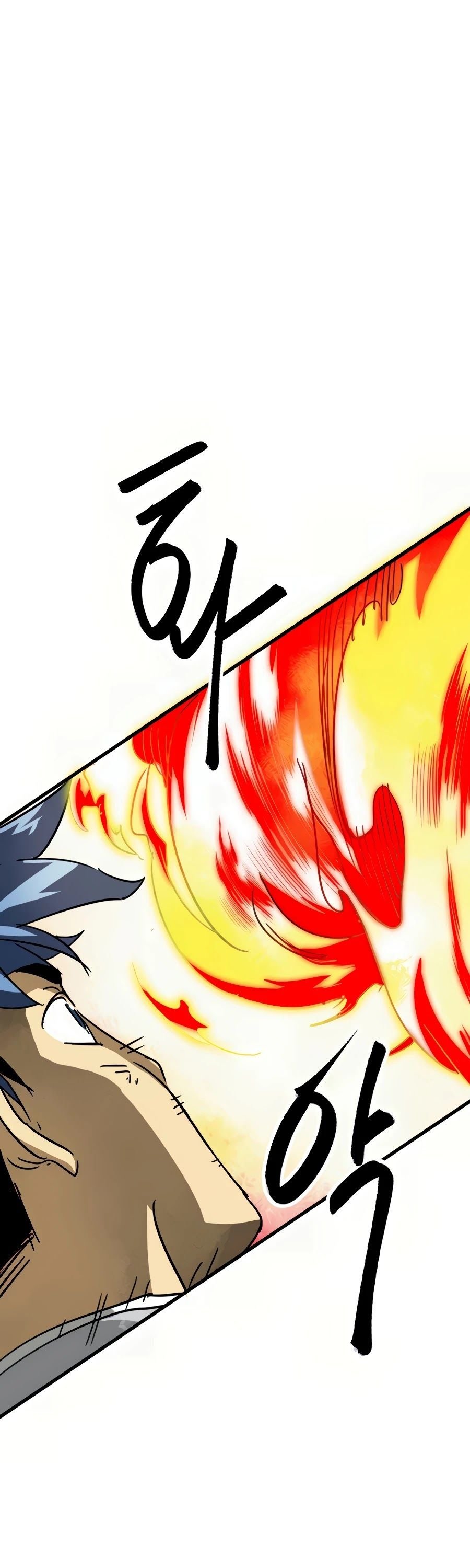 Infinite Level Up in Murim Chapter 90 371 049
