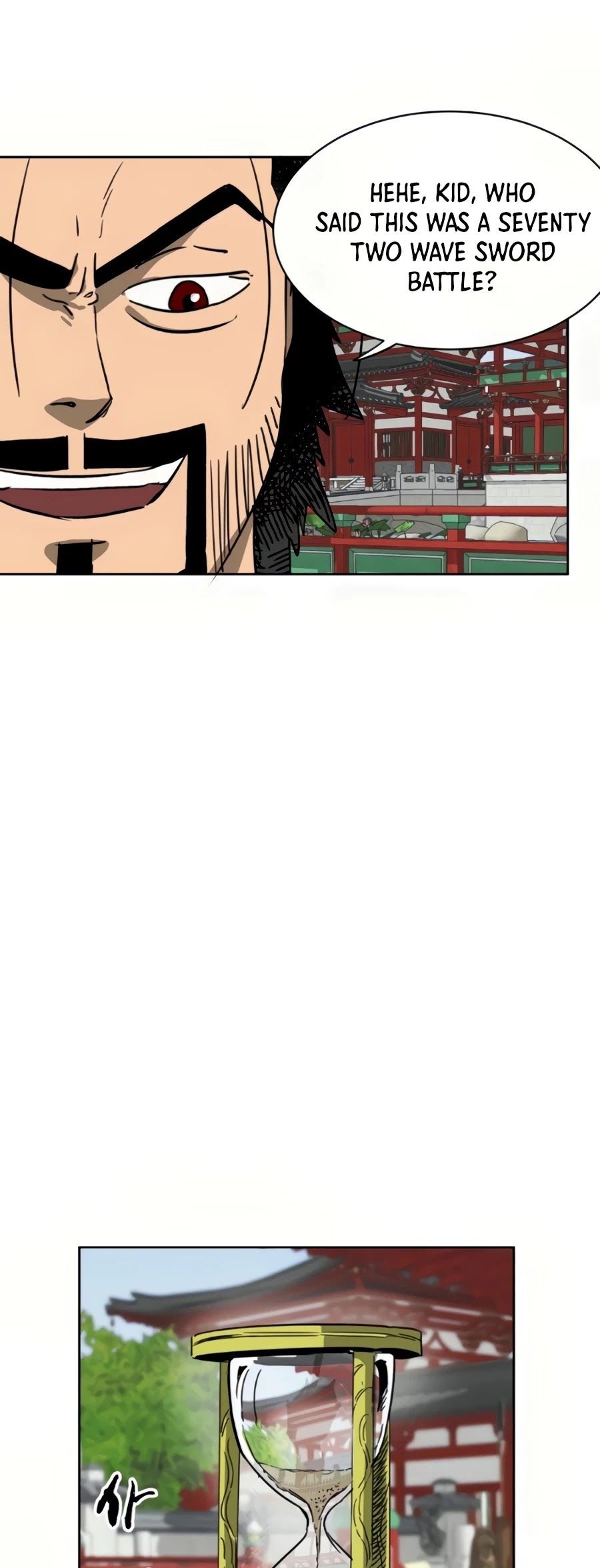 Infinite Level Up in Murim Chapter 90 375 053