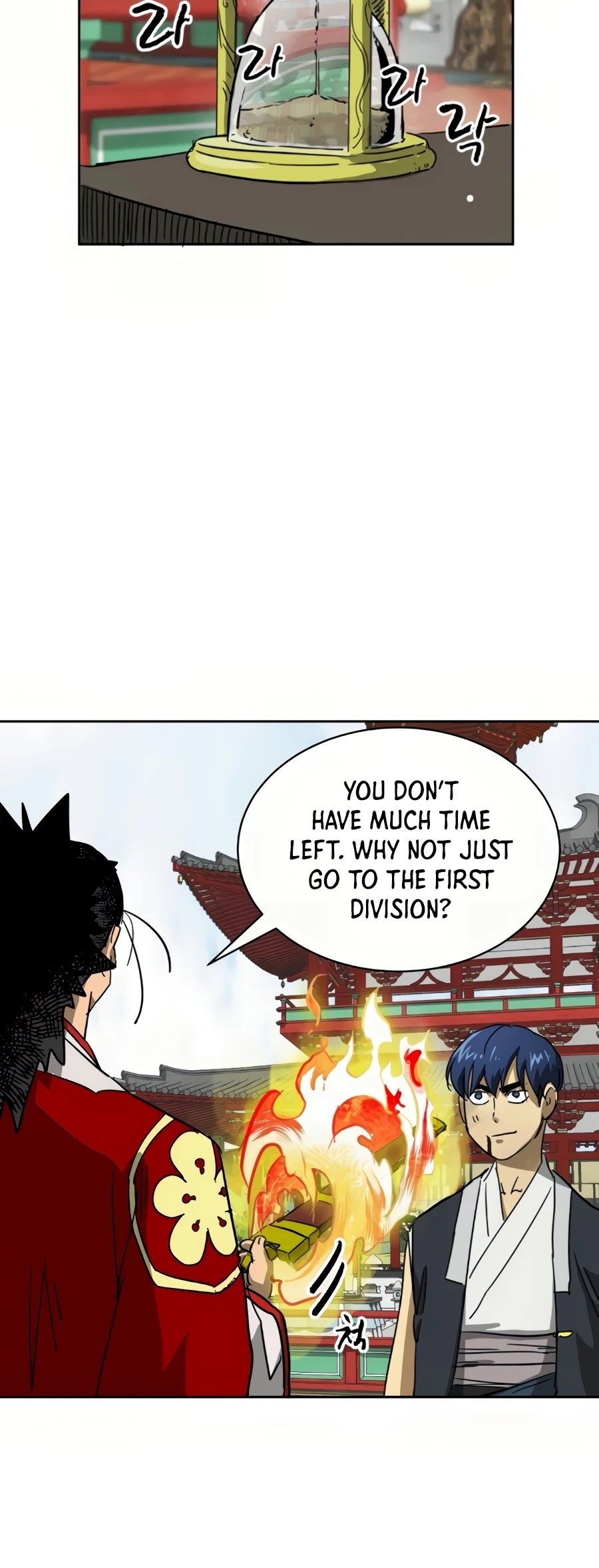 Infinite Level Up in Murim Chapter 90 376 054