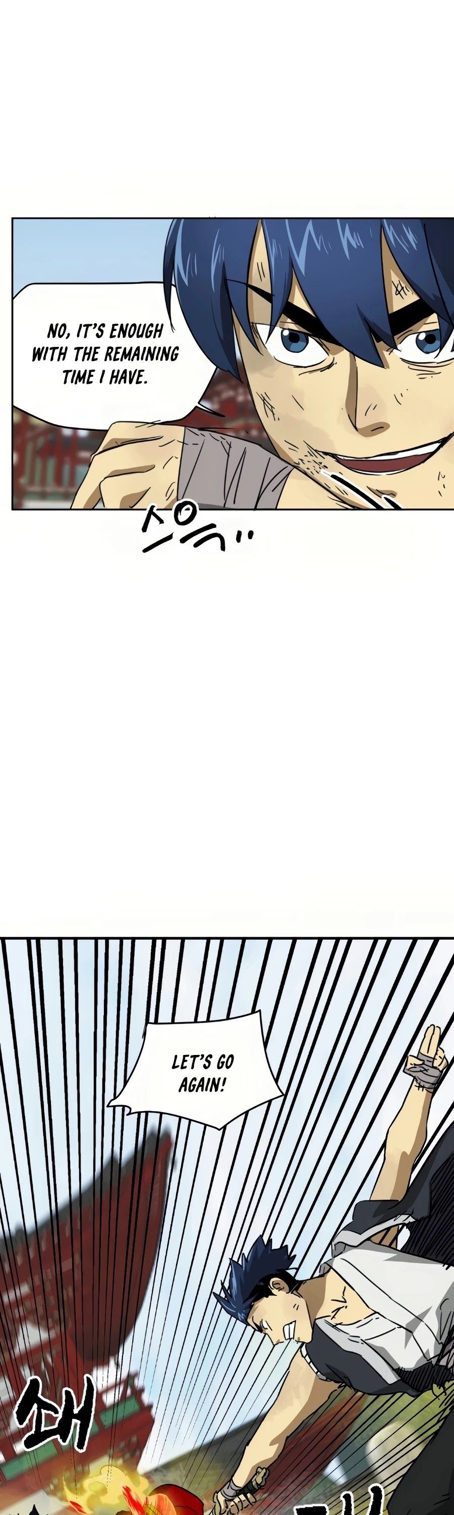 Infinite Level Up in Murim Chapter 90 377 055