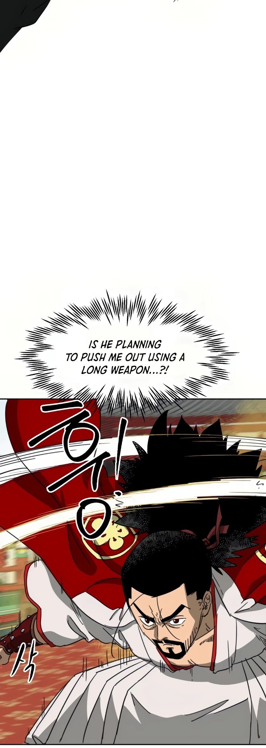 Infinite Level Up in Murim Chapter 90 392 070