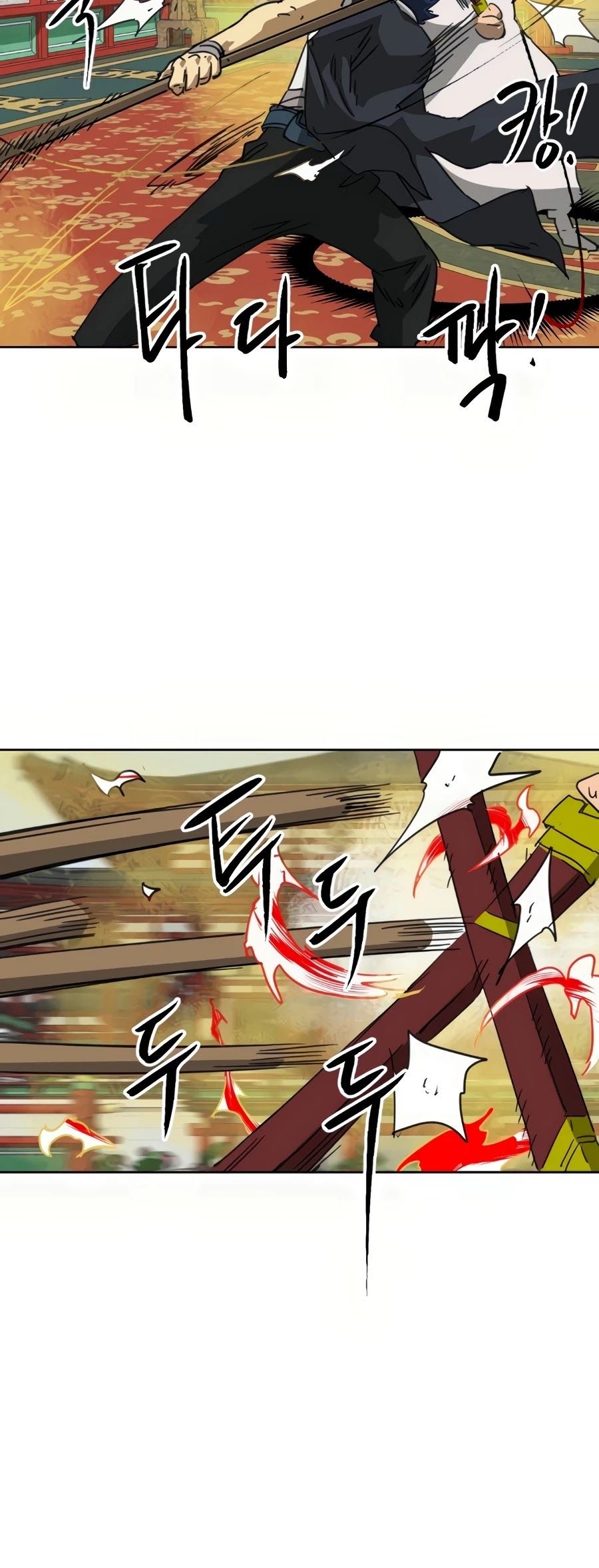 Infinite Level Up in Murim Chapter 90 394 072