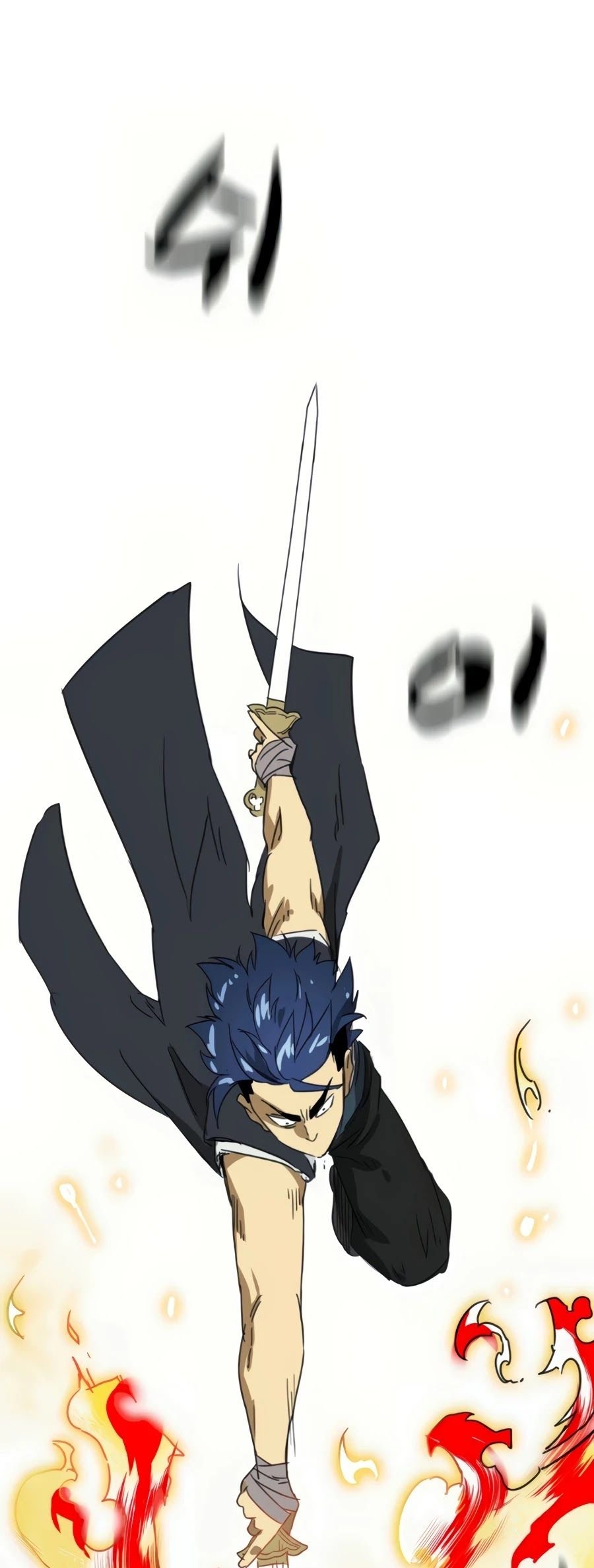 Infinite Level Up in Murim Chapter 90 398 076
