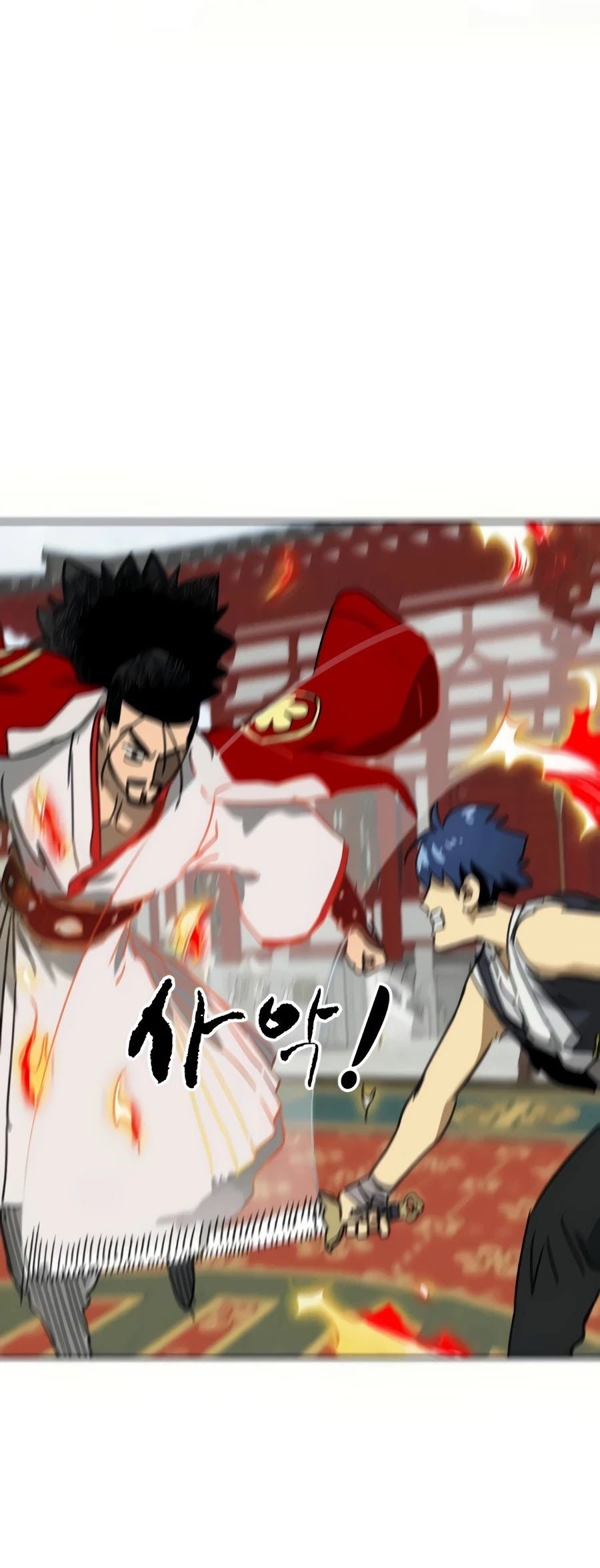 Infinite Level Up in Murim Chapter 90 402 080