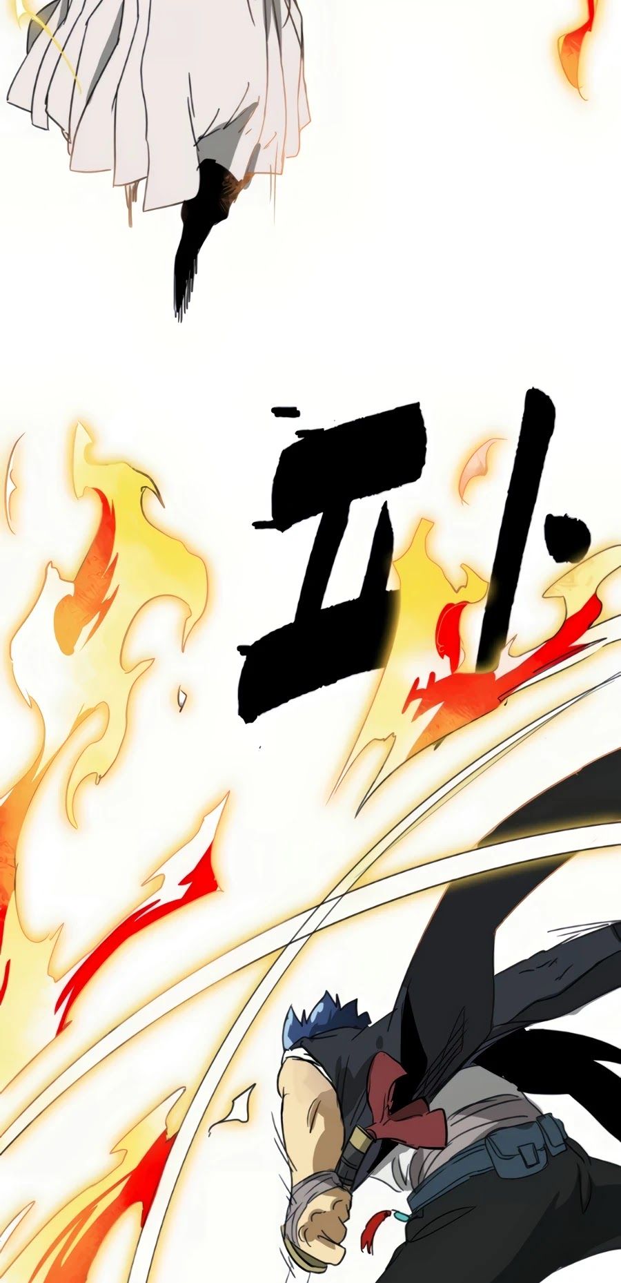 Infinite Level Up in Murim Chapter 90 412 090