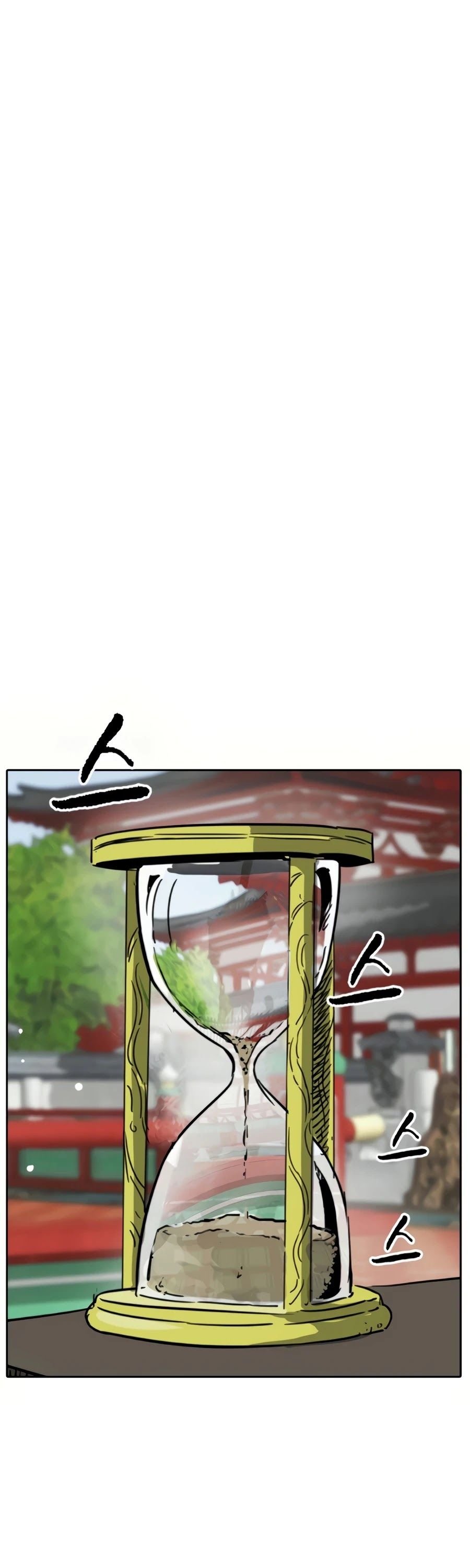 Infinite Level Up in Murim Chapter 90 414 092