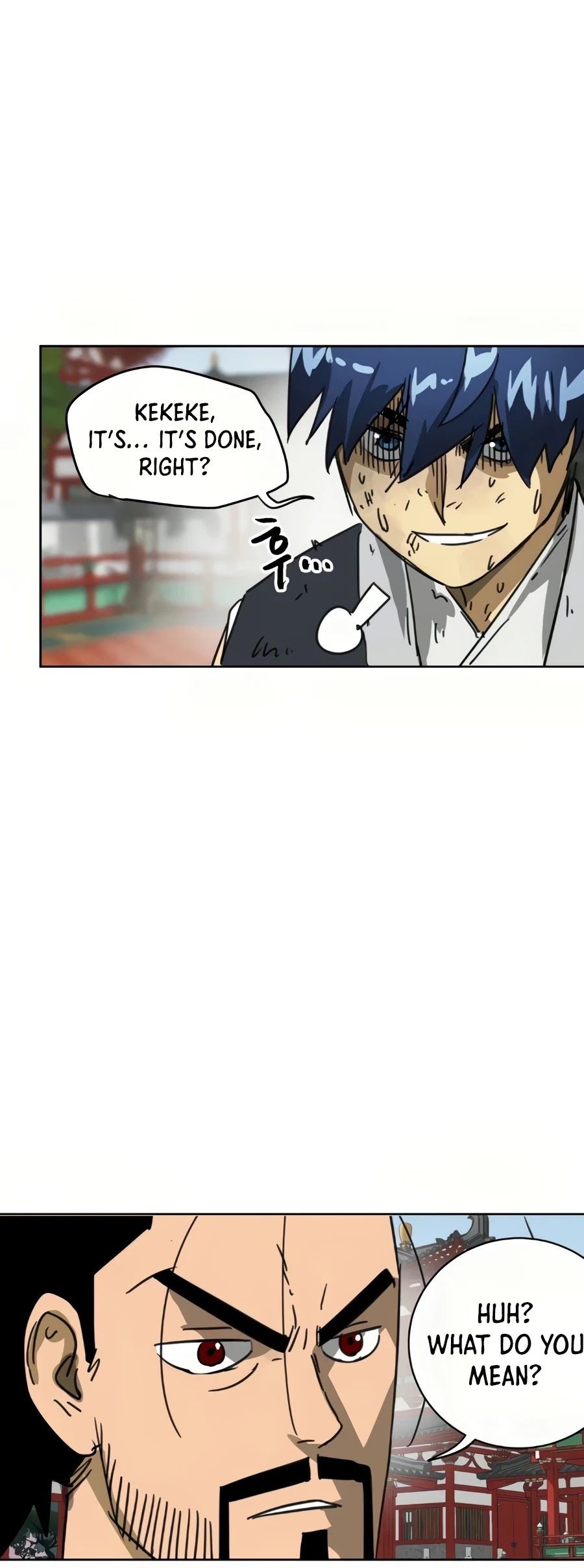 Infinite Level Up in Murim Chapter 90 416 094