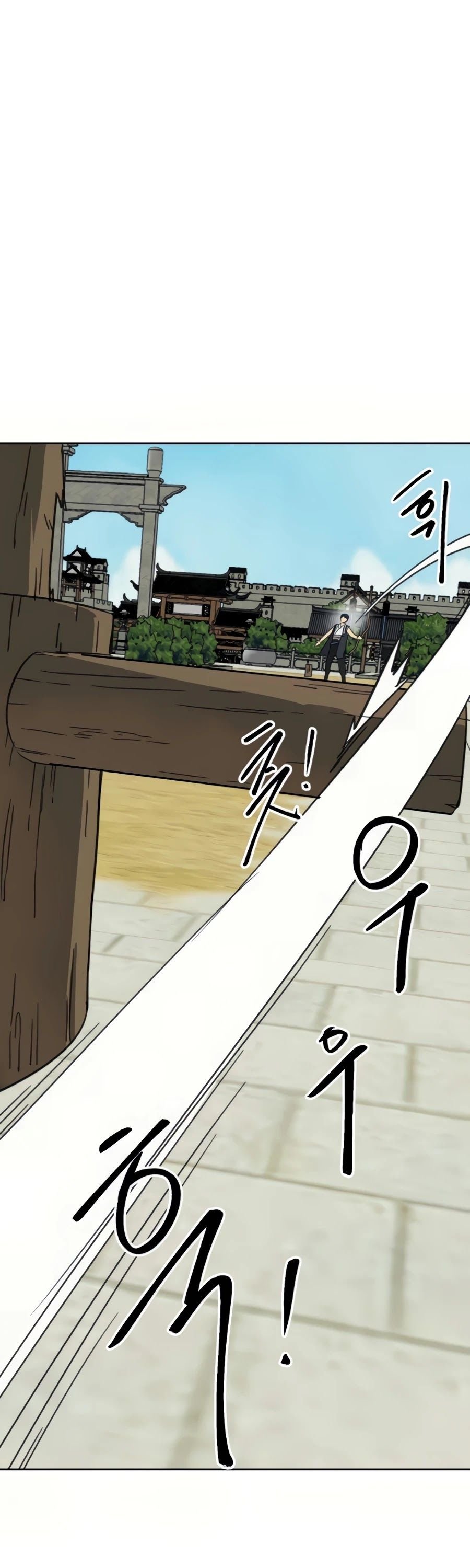 Infinite Level Up in Murim Chapter 91 357 011