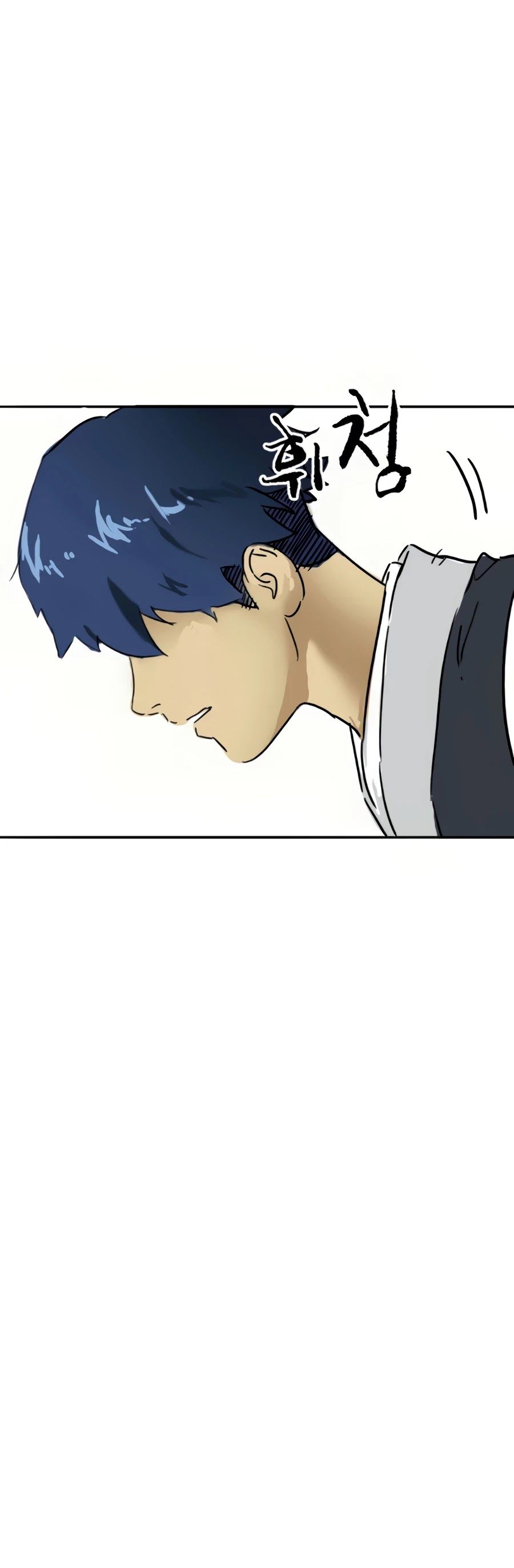 Infinite Level Up in Murim Chapter 91 383 037