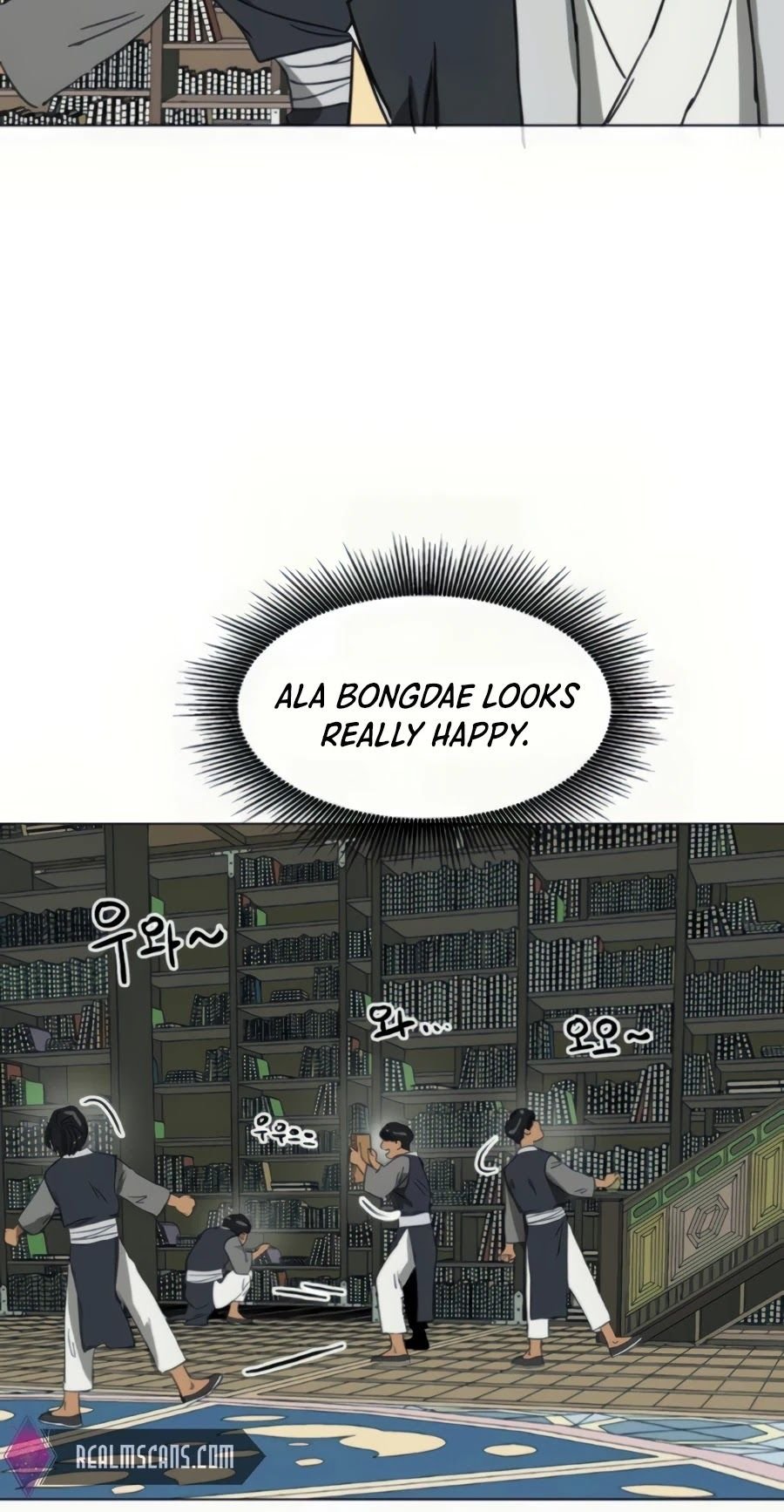 Infinite Level Up in Murim Chapter 93 292 063