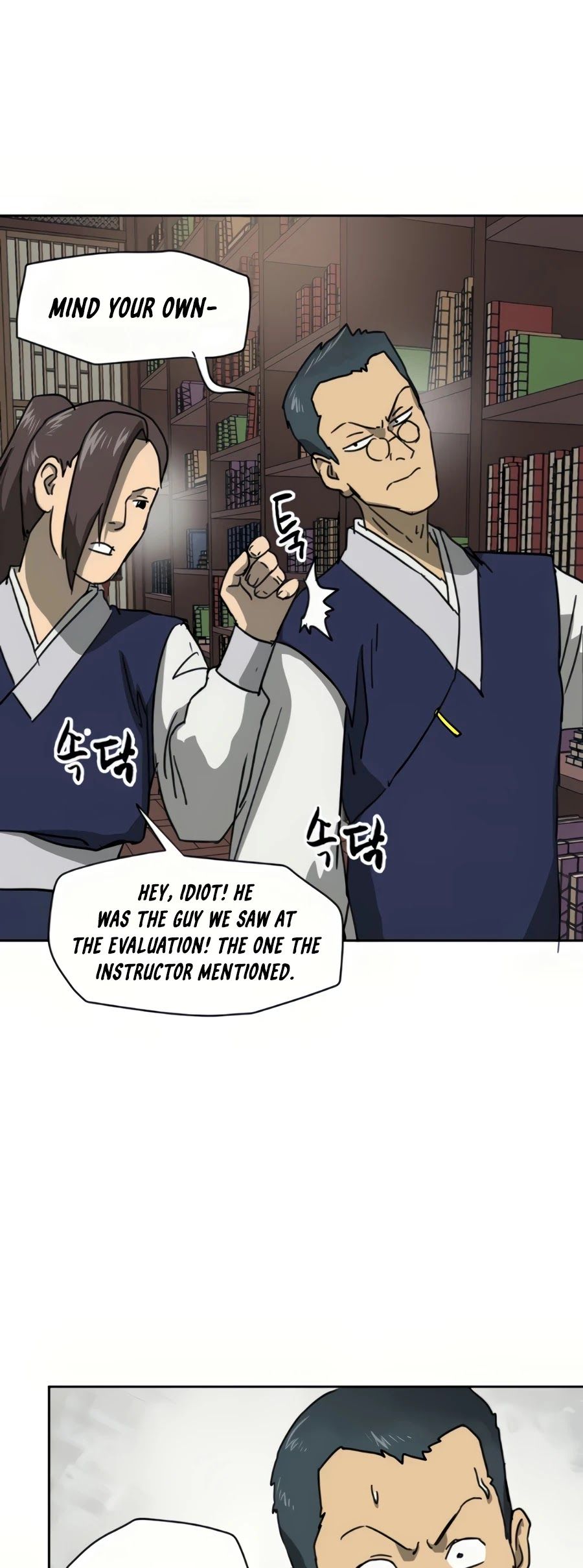 Infinite Level Up in Murim Chapter 95 328 003