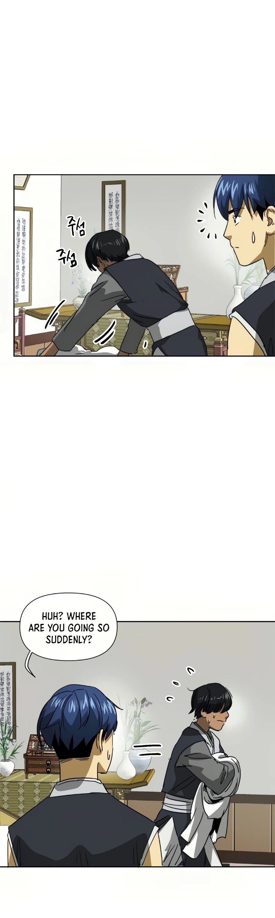 Infinite Level Up in Murim Chapter 95 360 035
