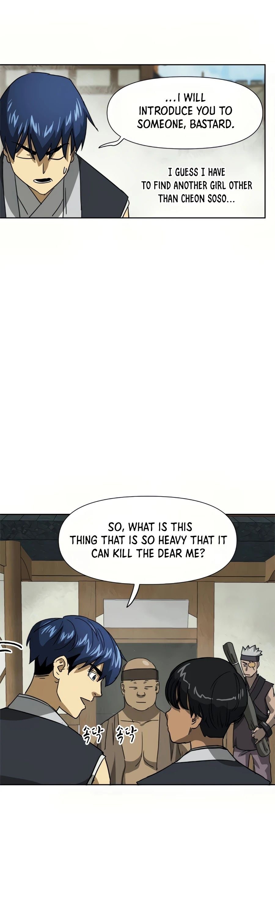 Infinite Level Up in Murim Chapter 95 390 065
