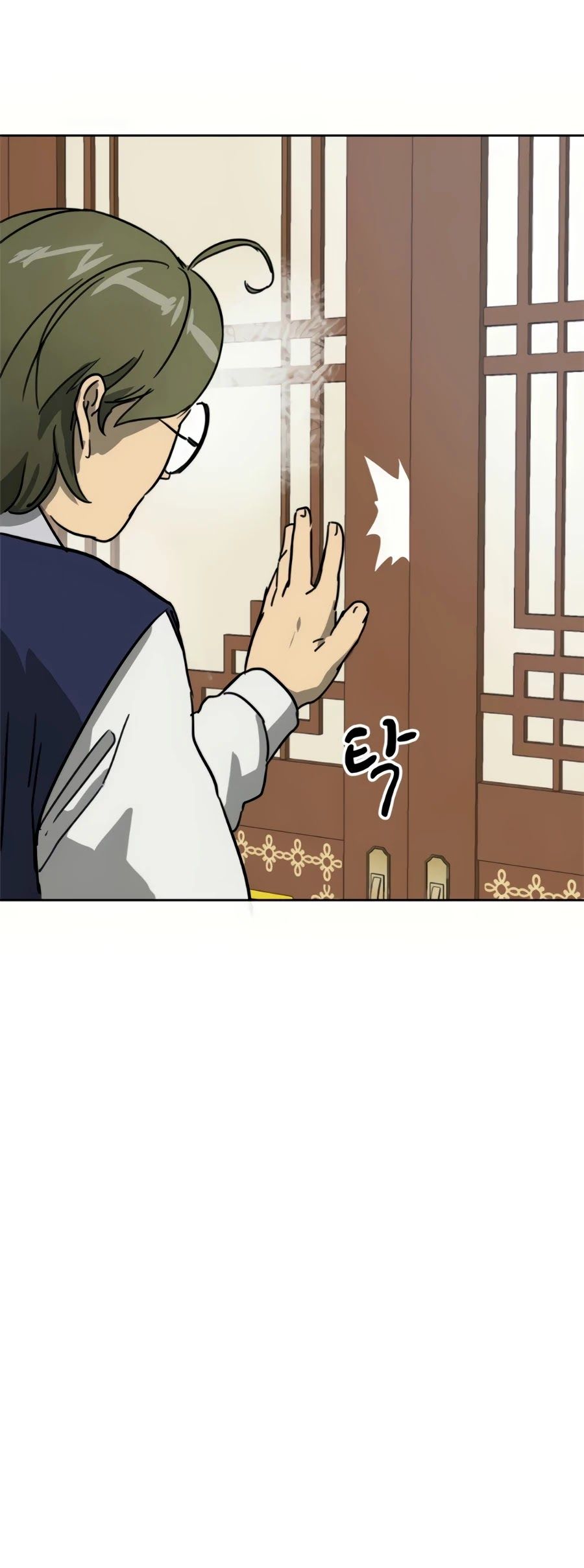 Infinite Level Up in Murim Chapter 95 424 099