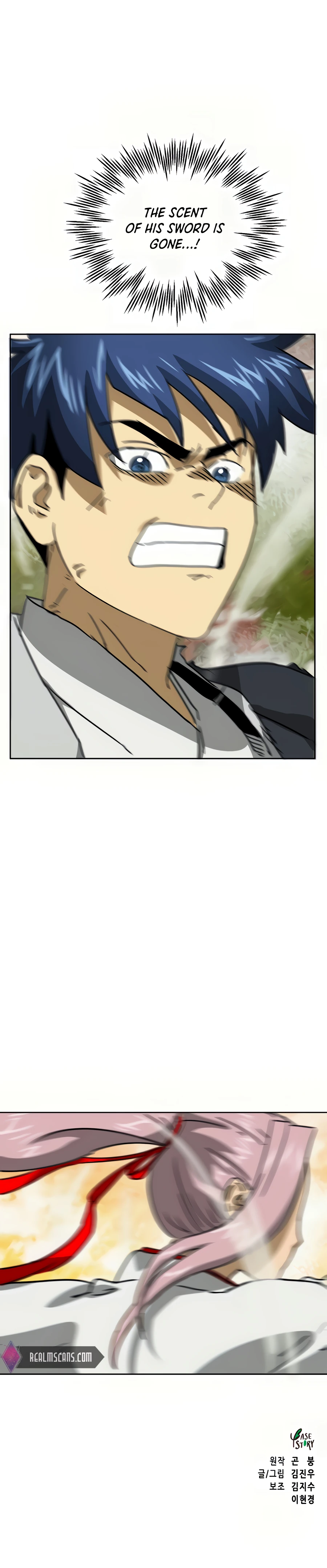 Infinite Level Up in Murim Chapter 97 137 031