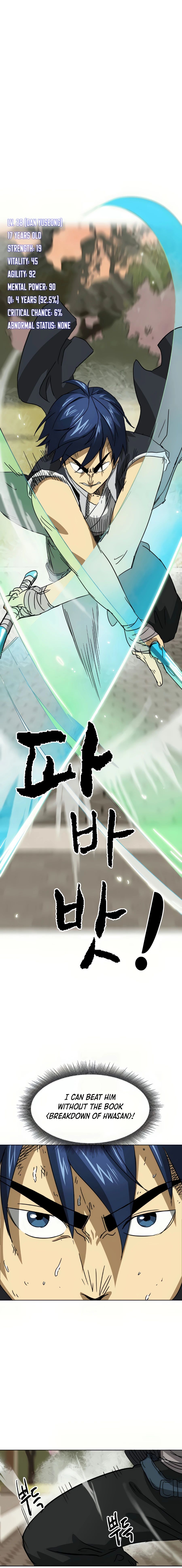 Infinite Level Up in Murim Chapter 99 113 004