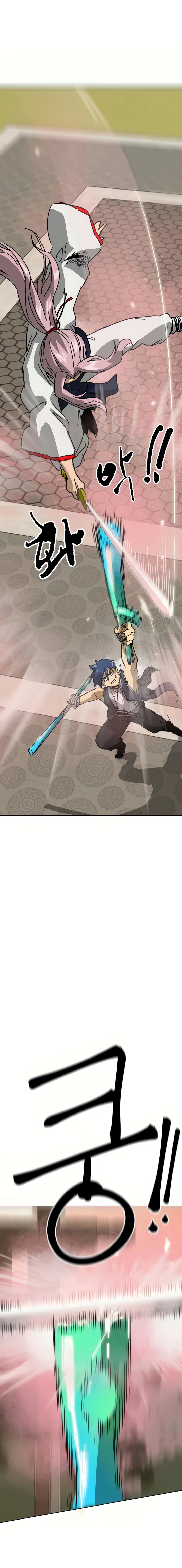 Infinite Level Up in Murim Chapter 99 122 013