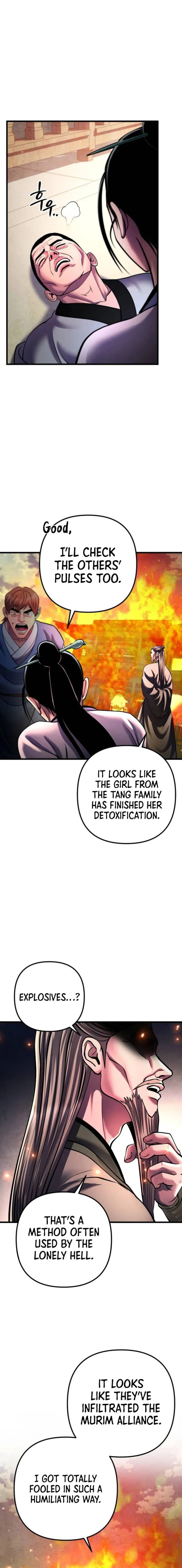 ch 161 20