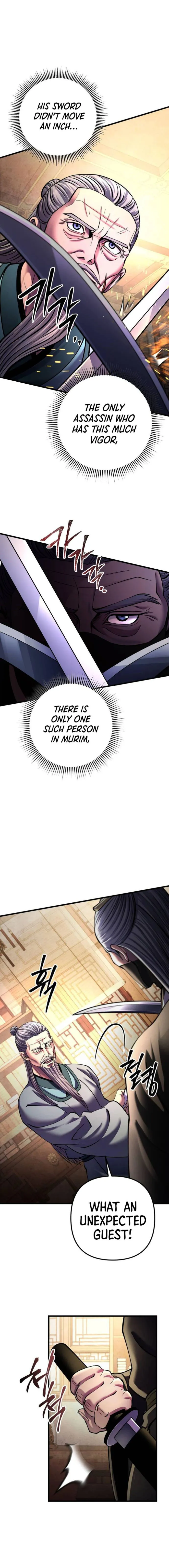 ch 161 24