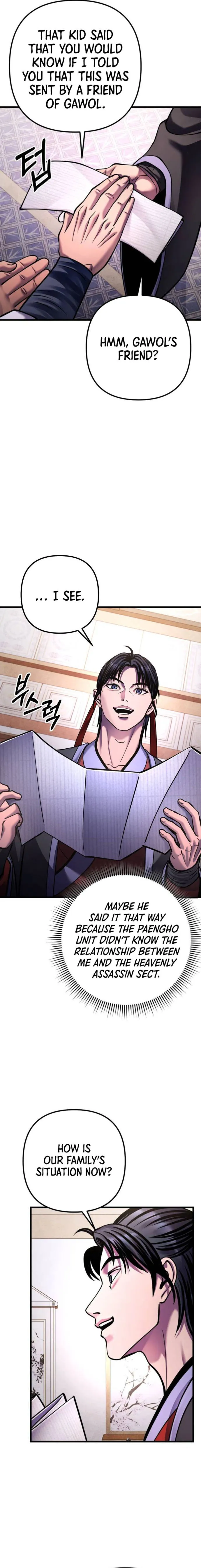 ch 161 4