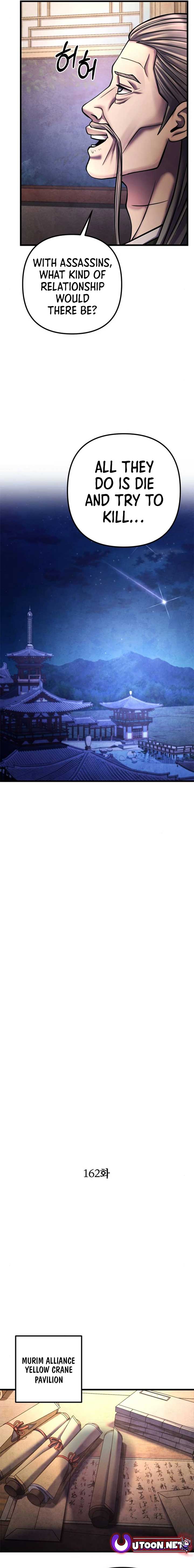 ch 162 4