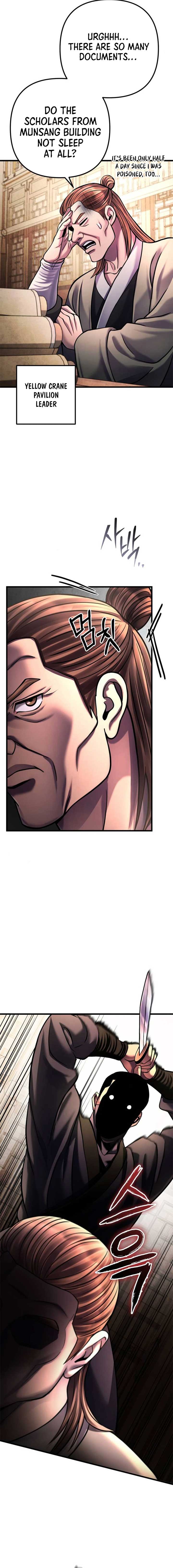 ch 162 5