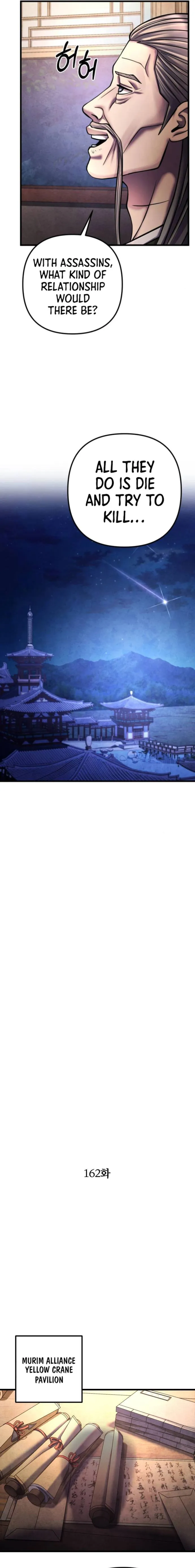 ch 163 4