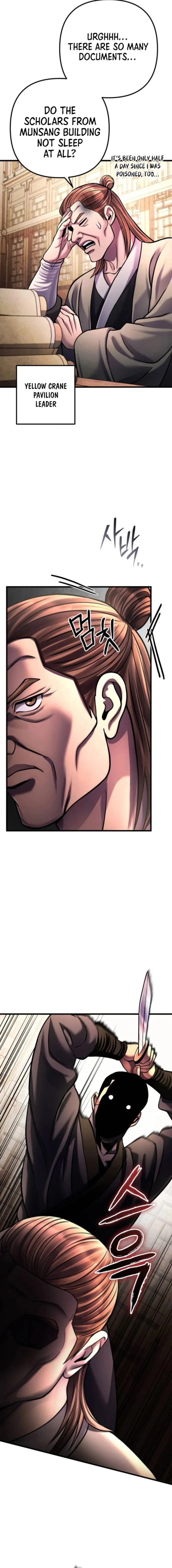 ch 163 5