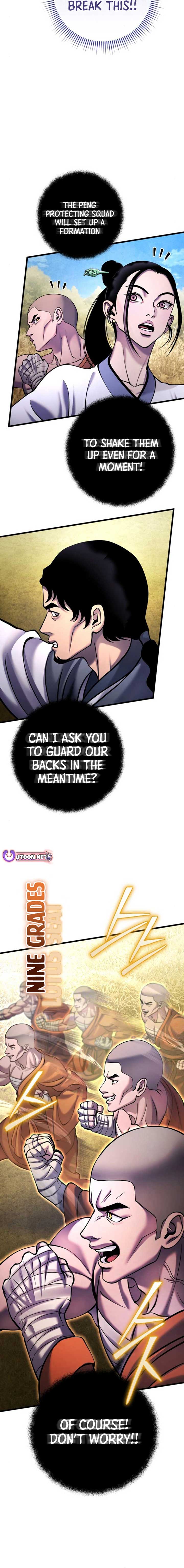 ch 165 14