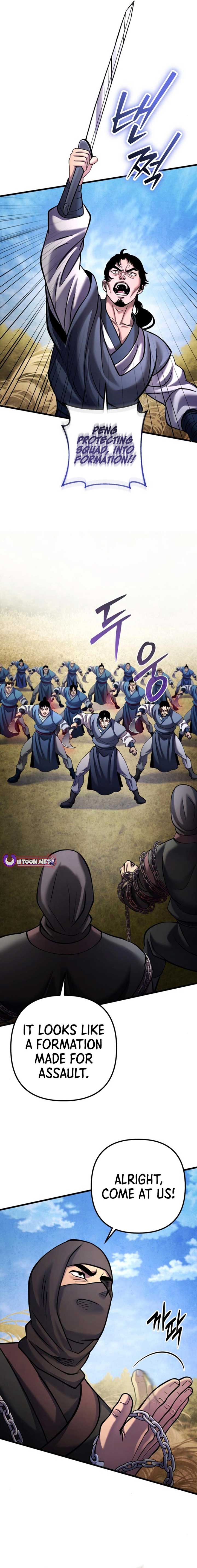 ch 165 15