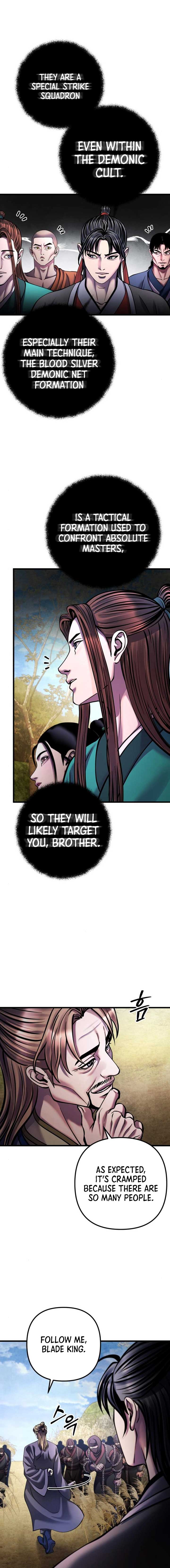 ch 165 2