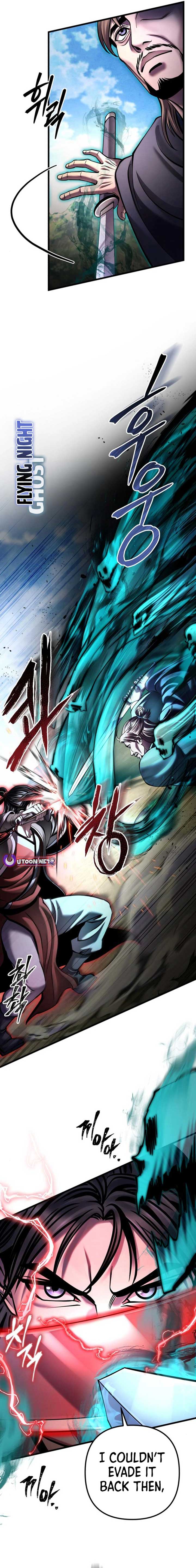 ch 165 22