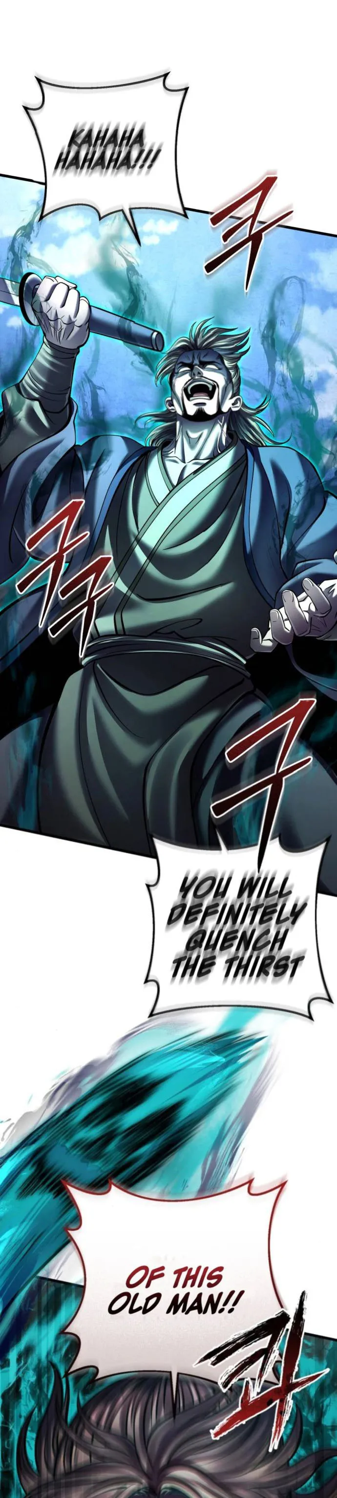 Ha Buk Paeng’s youngest son Chapter 166 86 ch 166 1