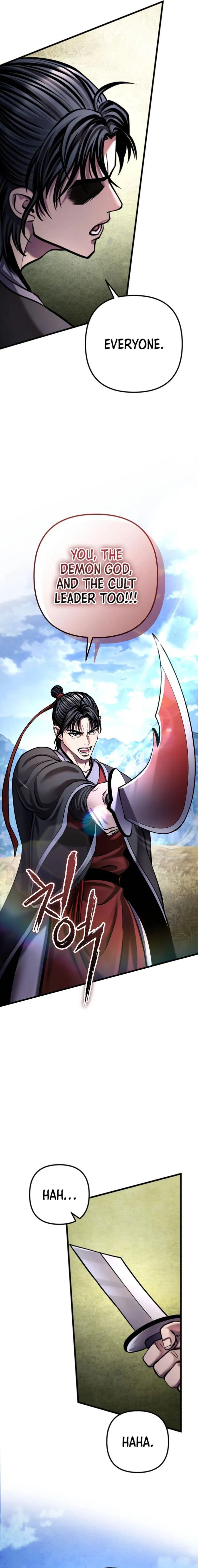 Ha Buk Paeng’s youngest son Chapter 166 108 ch 166 23