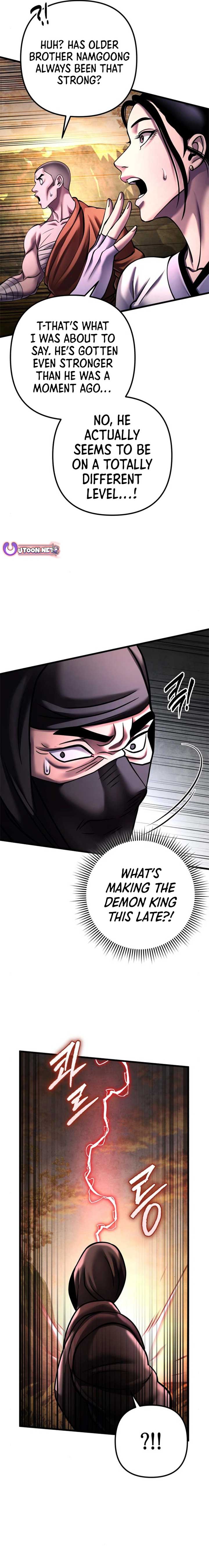 ch 167 11