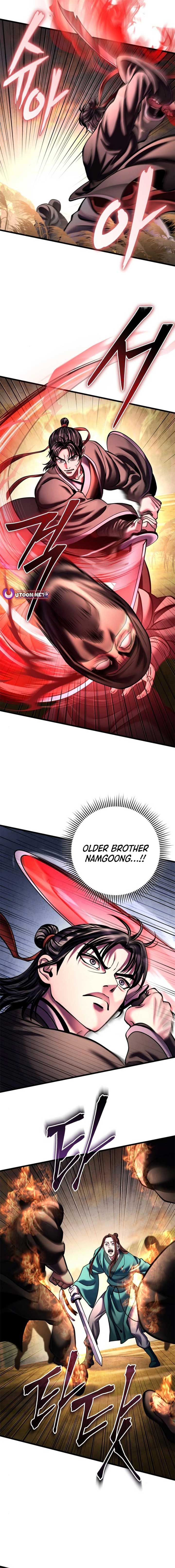ch 167 14