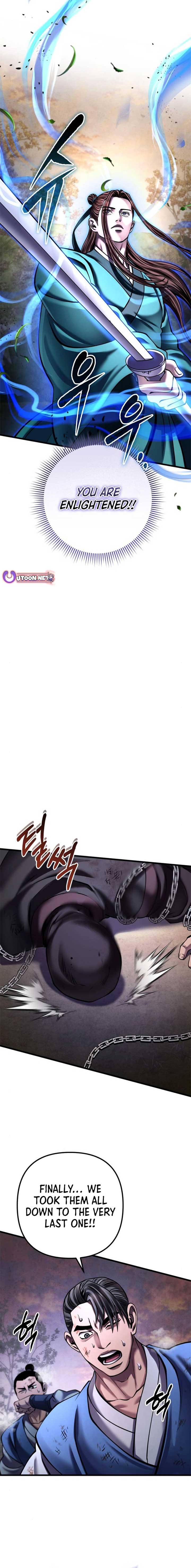 ch 167 17