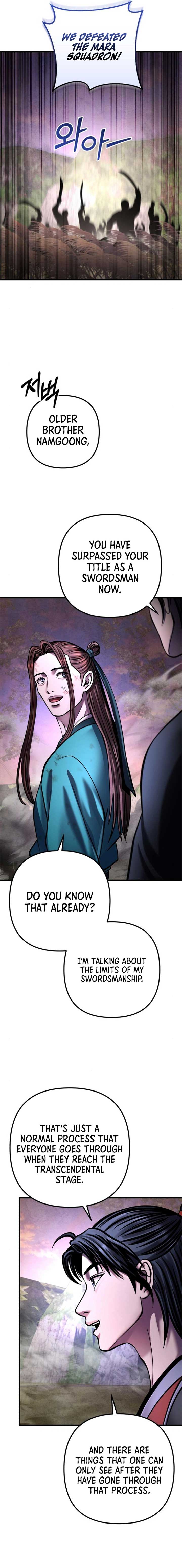 ch 167 18