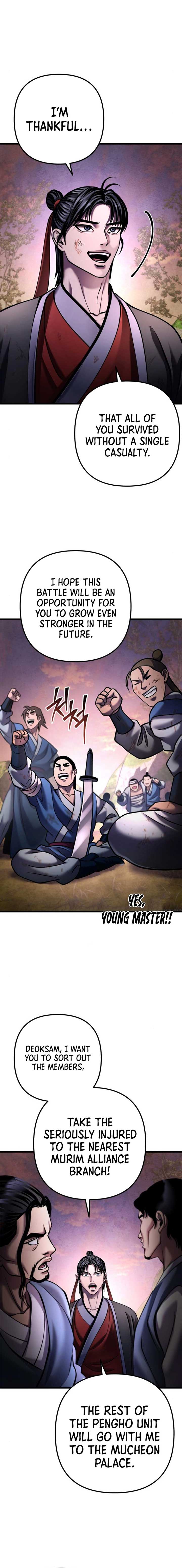 ch 167 20