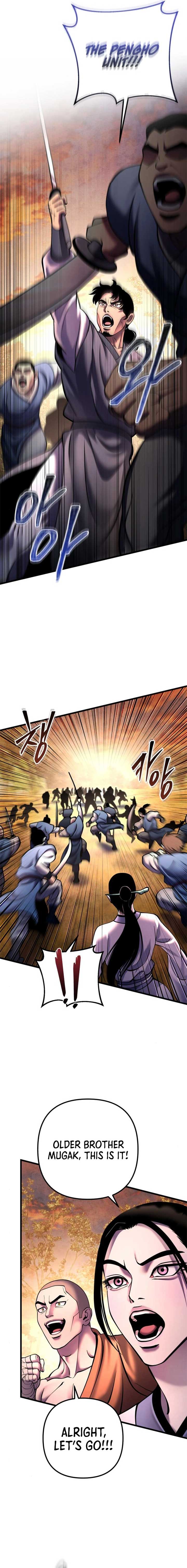 ch 167 3