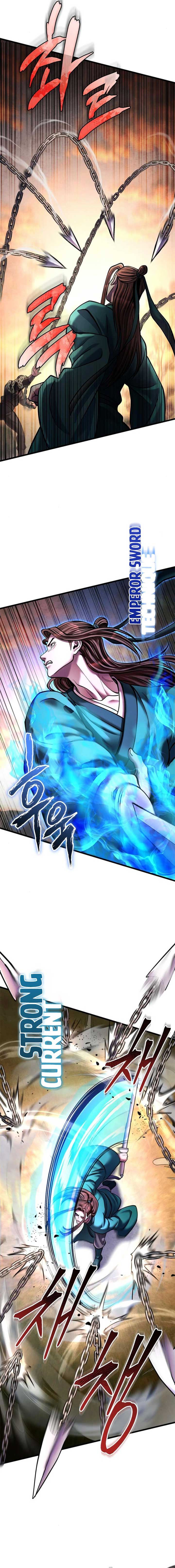 ch 167 4