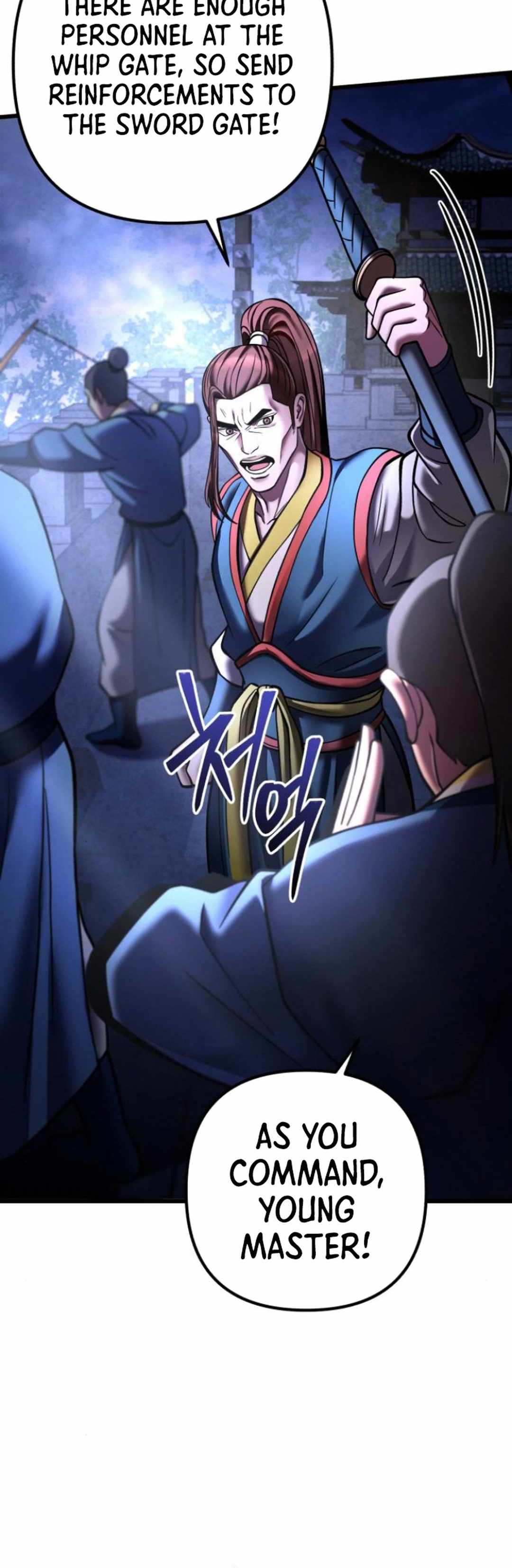 ch 168 12
