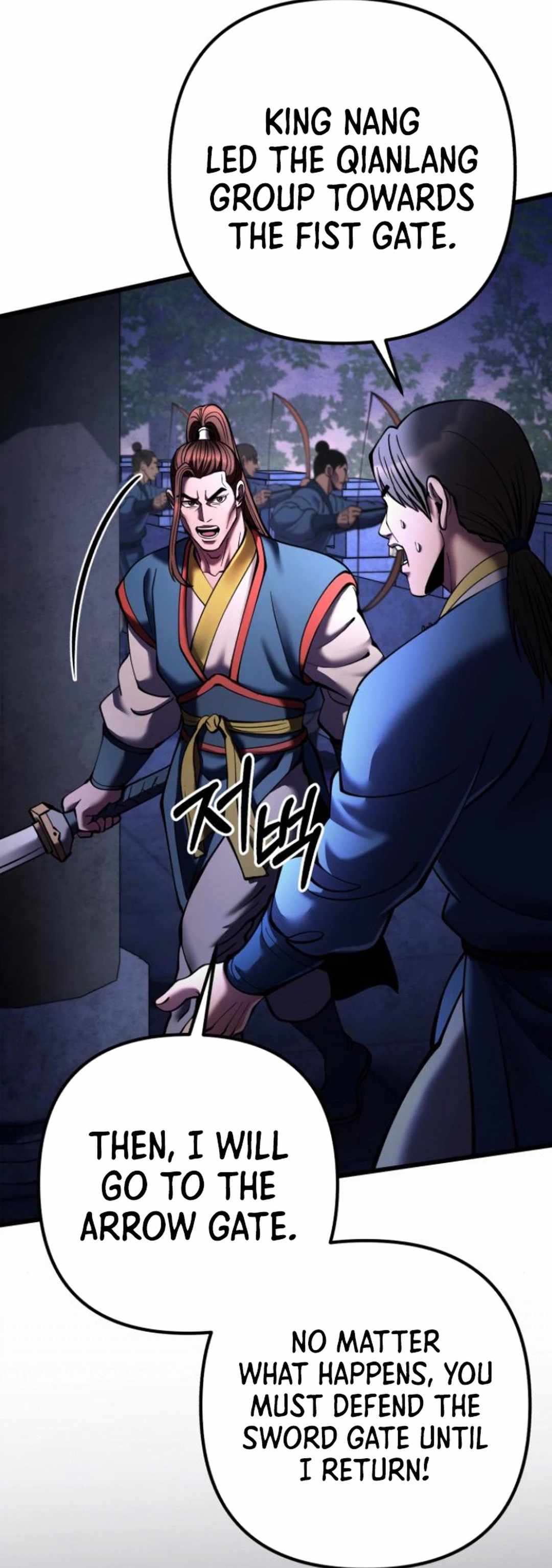 ch 168 19