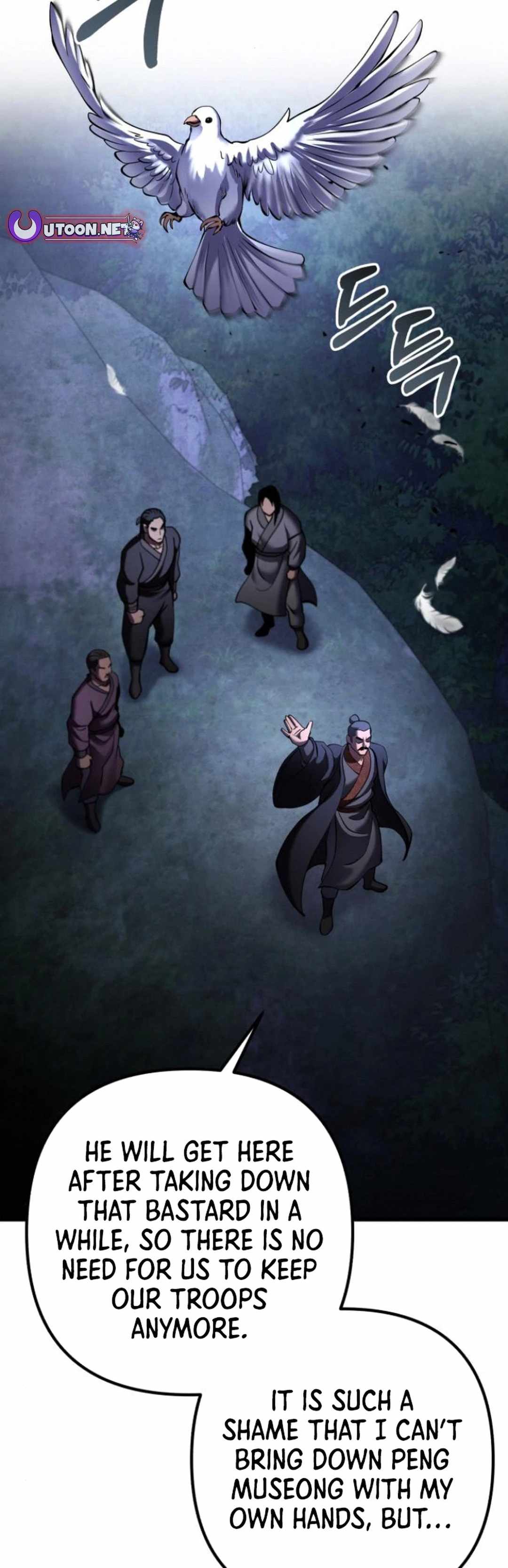 ch 168 23