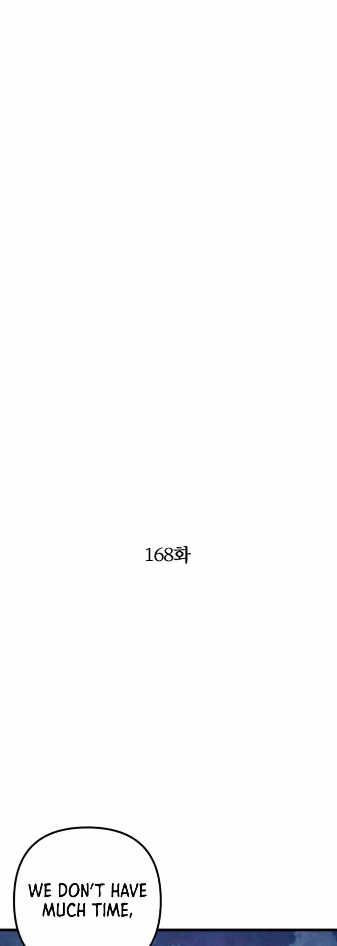 ch 168 28