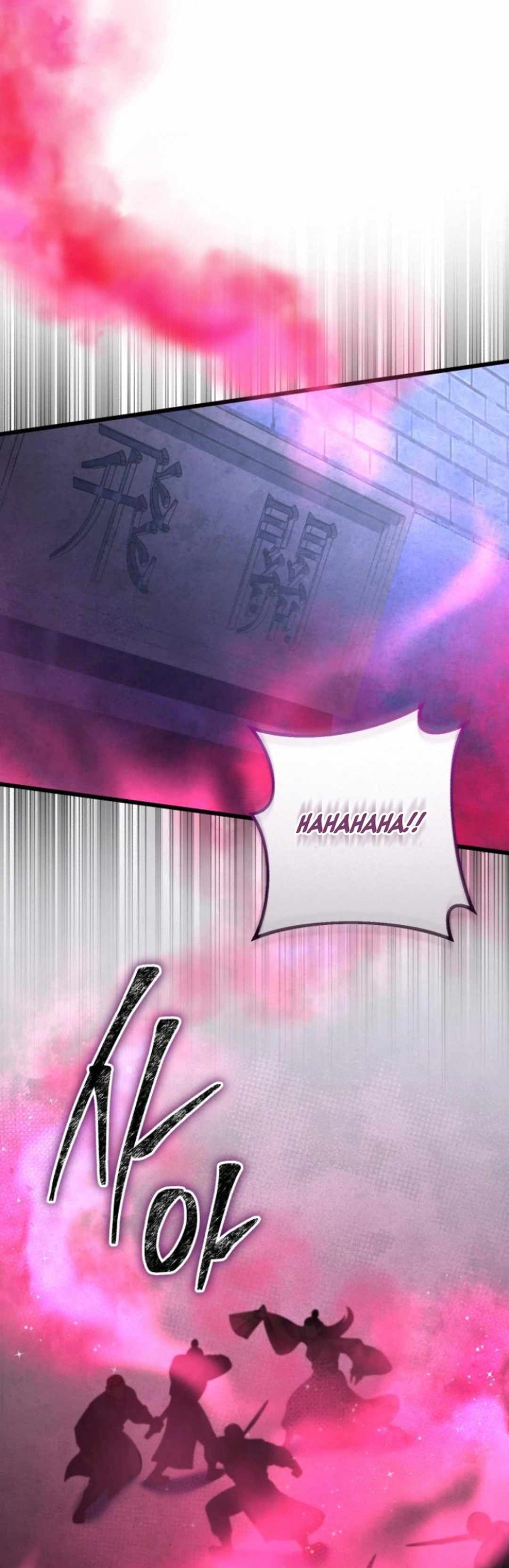 ch 168 34